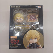 ラインハルト・フォン・ローエングラム|GOOD SMILE COMPANY