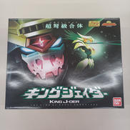 スーパーミニプラ 勇者王ガオガイガー|BANDAI