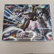 1/72 VF-25S アーマードメサイアバルキリー|BANDAI