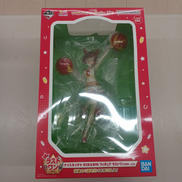 ナイスネイチャ RUN＆WIN|BANDAI