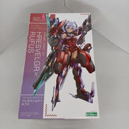 フレズヴェルク=ルフス|KOTOBUKIYA