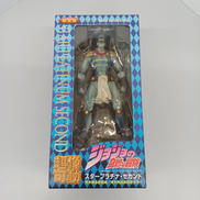 超像可動 スタープラチナ・セカンド|メディコス・エンタテインメント