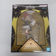 角巻わため賞 フィギュア|BANDAI