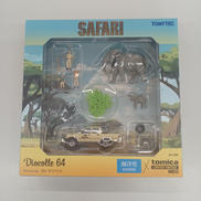 カースナップ29a サファリ2|TOMYTEC