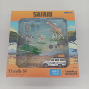 カースナップ28a サファリ1|TOMYTEC