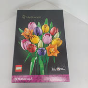 LEGO チューリップのブーケ|LEGO