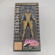 超像可動 9.ザ・ワールド|メディコス・エンタテインメント