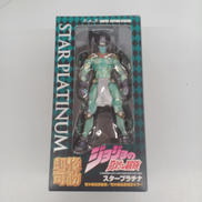 超像可動 1.スタープラチナ|メディコス・エンタテインメント