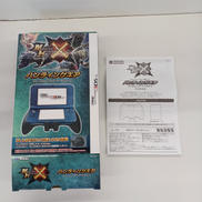 ハンティングギア|HORI