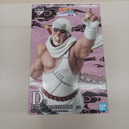 キラービー D賞|BANDAI