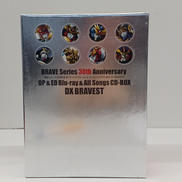 勇者シリーズ30周年記念 DXBRAVEST|フライングドック