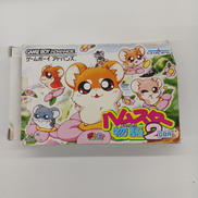 ハムスター物語2|カルチャーブレーン