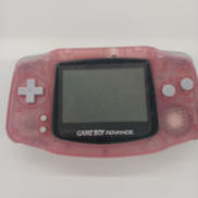 ゲームボーイアドバンス|NINTENDO / 任天堂