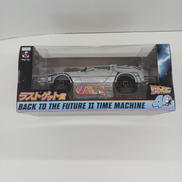 バック・トゥ・ザ・フューチャーⅡ|FURYU