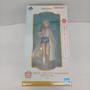 篠澤広 ラストワンVer.|BANDAI