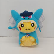 ギャラドスごっこピカチュウ|ポケモン