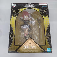 角巻わため|BANDAI