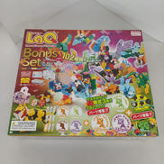 LaQ ボーナスセット2025|ヨシリツ