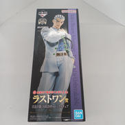 吉良吉影 (川尻浩作ver.) ラストワン賞|BANDAI