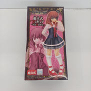 右代宮真里亞|BANPRESTO