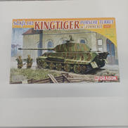 1/72　キングタイガー ポルシェ砲塔|DRAGON