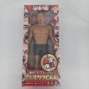 おもしろマッチョ人形|吉本興業