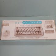 無線キーボード|DIGIO2