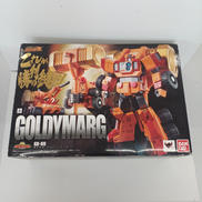 超合金魂　GX-69 ゴルディーマーグ|BANDAI