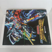 超合体超人 DXフルパワーグリッドマン|GOOD SMILE COMPANY