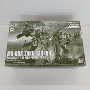 HG ザク・キャノン|BANDAI