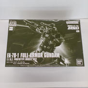 フルアーマーガンダム|BANDAI