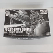 ヘビーガンダム|BANDAI