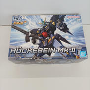 ヒュッケバインMk-II|BANDAI