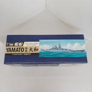 戦艦 大和|アオシマ