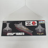 日本海軍超弩級戦艦 大和 フルハルモデル 特別仕様|FUJIMI