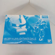 1/144 RG MS-06R-1A ユーマ・ライトニング|BANDAI