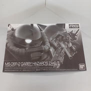 1/144 RG MS-06R-2 ギャビー・ハザード専用|BANDAI