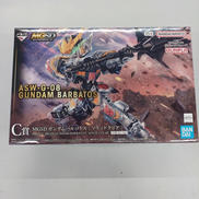 MGSD ガンダムバルバトス　C賞|BANDAI