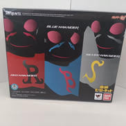 ハカイダー三色セット|BANDAI
