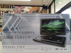ポータブルDVDプレーヤー|TEES
