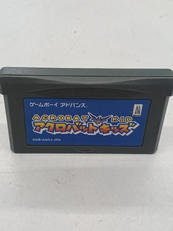 アクロバットキッズ|メトロスリーディジャパン