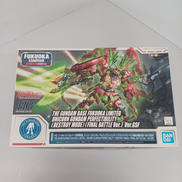 HGUC ユニコーンガンダム ペルフェクティビリティ|BANDAI