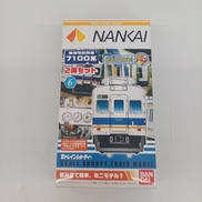 南海電気鉄道7100系|BANDAI
