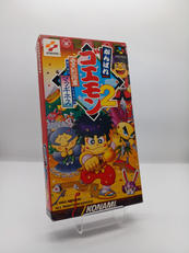 がんばれゴエモン2 奇天烈将軍マッギネス|KONAMI