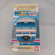 スーパー雷鳥485系|BANDAI