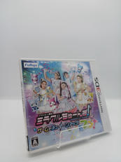 3DSソフト|フリュー