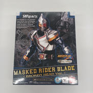 仮面ライダーブレイド|BANDAI