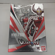 ウルトラの父|BANDAI
