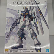 νガンダム|BANDAI