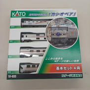 1/150 EF510+E26系カシオペア|KATO